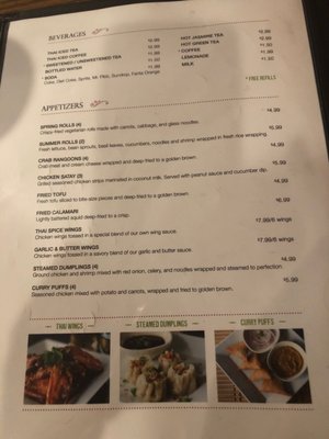 Menu photo 5 Chow Thai Wilmington, NC Menu photo 5 Chow Thai Wilmington, NC
