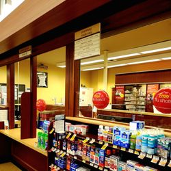 Vons Pharmacy