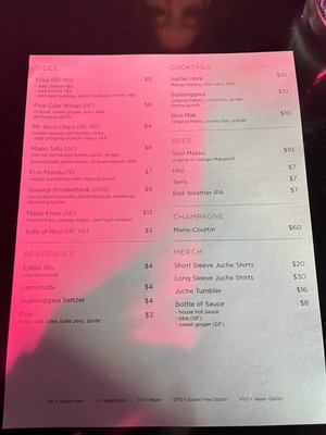 Menu photo 7 Juche St Paul Saint Paul, MN Menu photo 7 Juche St Paul Saint Paul, MN