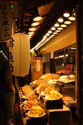 Nishiki Market by null