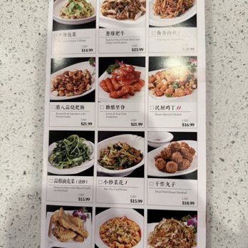 Min Chef - December 2025 Menu - Chinese Near Me - Tustin, California Min Chef - December 2025 Menu - Chinese Near Me - Tustin, California