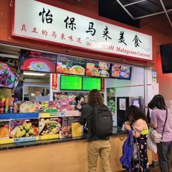 Ipoh Malaysian Cuisine