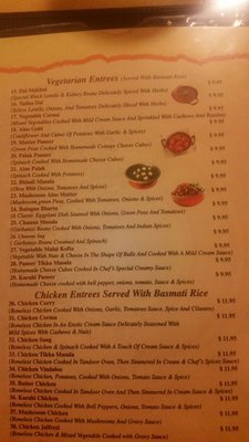 Menu photo 3 Cuisine India Salem, OR Menu photo 3 Cuisine India Salem, OR