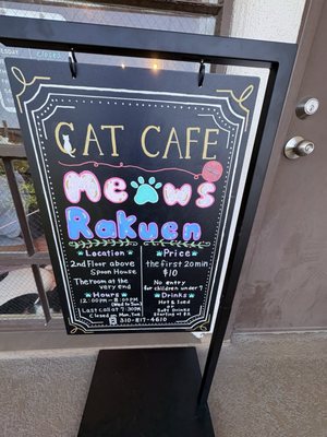 Meows Rakuen by null