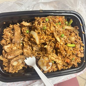 Bangkok 96 - Beef fried rice - Thai Near Me - Dearborn, Michigan