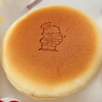 Uncle Tetsu - Japanese Near Me - Boston, Massachusetts Uncle Tetsu - Japanese Near Me - Boston, Massachusetts