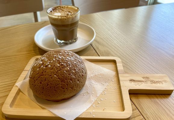 Papparoti Café & Bakery by null