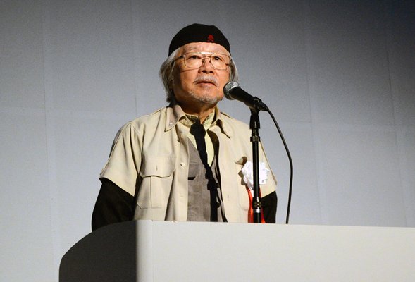 Koriyama City Fureai Science Museum Space Park by null