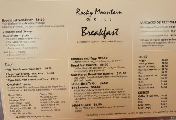 Menu photo 2 Rocky Mountain Grill Edmond, OK Menu photo 2 Rocky Mountain Grill Edmond, OK