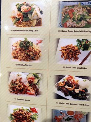 Menu photo 4 Pho Cyclo Vietnamese Falls Church, VA Menu photo 4 Pho Cyclo Vietnamese Falls Church, VA