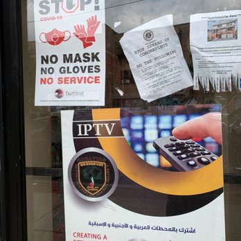 Ziyadeh Meat Market - a sign in a window - Meat Shops Near Me - Fairview, New Jersey Ziyadeh Meat Market - a sign in a window - Meat Shops Near Me - Fairview, New Jersey