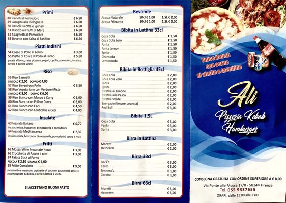 Menu photo 2 Ali Pizzeria Kebab Florence, FI Menu photo 2 Ali Pizzeria Kebab Florence, FI
