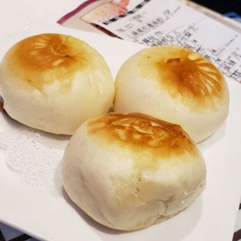 Imperial Restaurant - The fried pork dumpling! The inside is like other dumplings but I enjoyed the crispy outside - Dim Sum Near Me - Chicago, Illinois Imperial Restaurant - The fried pork dumpling! The inside is like other dumplings but I enjoyed the crispy outside - Dim Sum Near Me - Chicago, Illinois