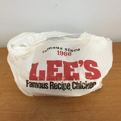 Lee's Famous Recipe Chicken, 427 Tiffin Ave, Findlay, OH, Caterers -  MapQuest