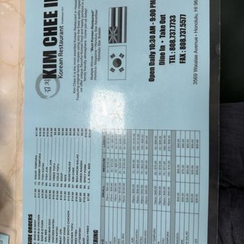 Kim Chee II Restaurant - Back of the menu - Korean Near Me - Honolulu, Hawaii