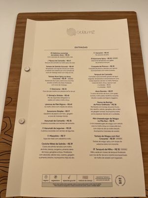 Menu photo 1 Gurumê Ipanema Rio de Janeiro, RJ