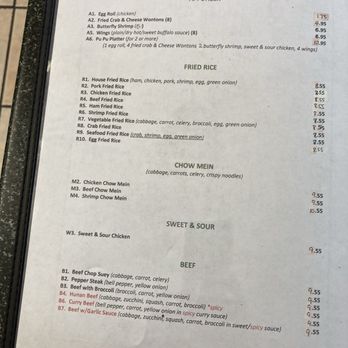 August Moon Chinese Restaurant - menu updated as of October of 2024 - Chinese Near Me - West Helena, Arkansas