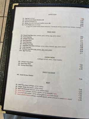 Menu photo 2 August Moon Chinese Restaurant West Helena, AR