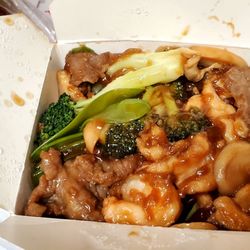 Panda Garden - Takeaway Happy Family