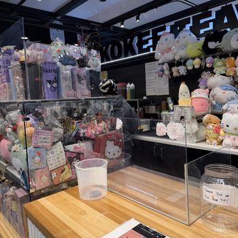 Kokee Tea - Coffee & Tea Near Me - Baltimore, Maryland Kokee Tea - Coffee & Tea Near Me - Baltimore, Maryland