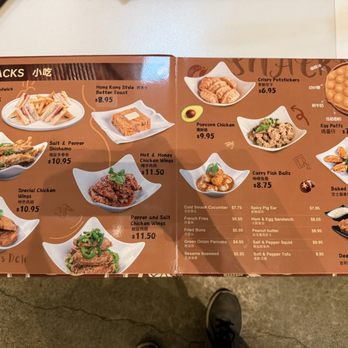 Baby Cafe - Cafes Near Me - San Leandro, California Baby Cafe - Cafes Near Me - San Leandro, California