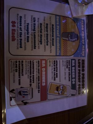 Menu photo 3 Up-Down Arcade Bar Birmingham, AL Menu photo 3 Up-Down Arcade Bar Birmingham, AL