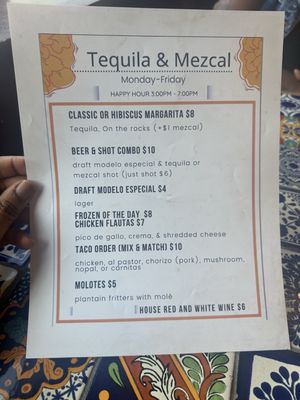 Menu photo 1 Tequila & Mezcal Washington, DC, DC Menu photo 1 Tequila & Mezcal Washington, DC, DC