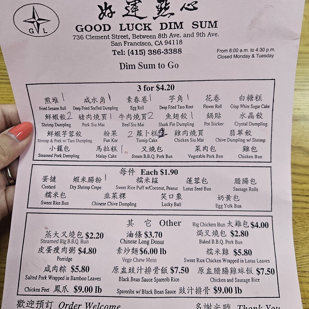 Good Luck Dim Sum - Chinese Near Me - San Francisco, California Good Luck Dim Sum - Chinese Near Me - San Francisco, California