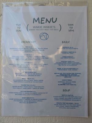 Menu photo 3 Wakie Wakie’s Westbrook, ME Menu photo 3 Wakie Wakie’s Westbrook, ME