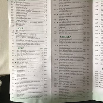 Oriental Express - Menu! - Chinese Near Me - Centreville, Virginia Oriental Express - Menu! - Chinese Near Me - Centreville, Virginia