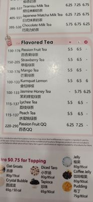 Menu photo 1 Vivi Bubble Tea New York, NY Menu photo 1 Vivi Bubble Tea New York, NY