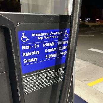 Costco Gas - Gas Stations Near Me - Tigard, Oregon Costco Gas - Gas Stations Near Me - Tigard, Oregon