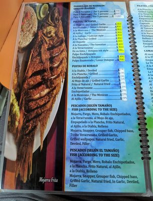 Menu photo 3 La Bamba Jarocha Playa del Carmen, ROO Menu photo 3 La Bamba Jarocha Playa del Carmen, ROO