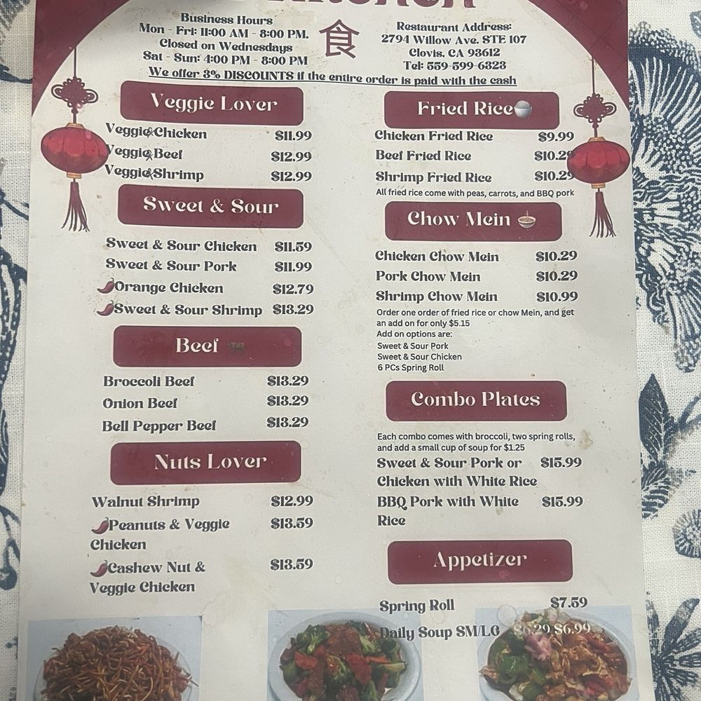 Menu Menu