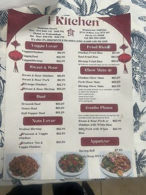 Menu photo 5 i-Kitchen Clovis, CA