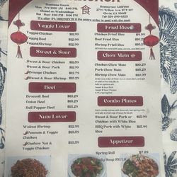 i-Kitchen - Menu