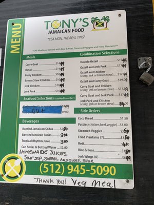 Menu photo 3 Tony's Jamaican Food Austin, TX