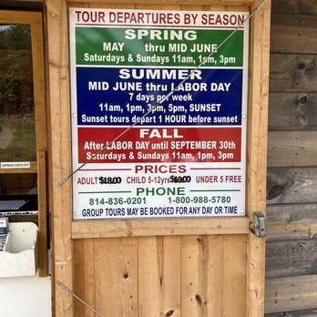 Presque Isle State Park - Ticket booth - Parks Near Me - Erie, Pennsylvania Presque Isle State Park - Ticket booth - Parks Near Me - Erie, Pennsylvania