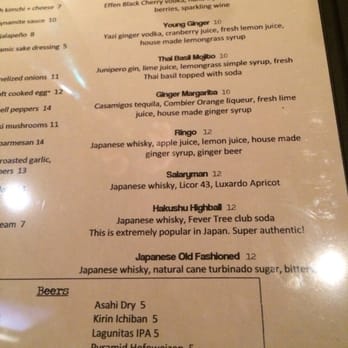 Nomikai - Cocktail Bars Near Me - San Jose, California Nomikai - Cocktail Bars Near Me - San Jose, California