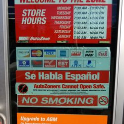 AutoZone