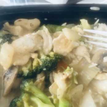Got Rice? - Chinese Near Me - West Palm Beach, Florida Got Rice? - Chinese Near Me - West Palm Beach, Florida