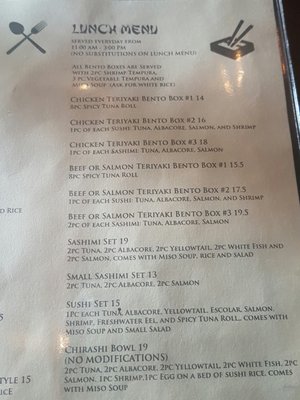 Menu photo 6 Sweet Fish Sushi Bar Playa Vista, CA