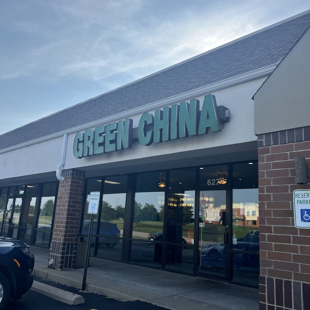 Green China - Chinese Near Me - Saint Peters, Missouri Green China - Chinese Near Me - Saint Peters, Missouri