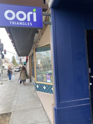 Oori Triangles - Piedmont Ave by null