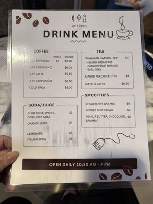 Menu photo 4 Artizen Honolulu, HI
