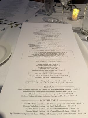 Menu photo 1 The Capital Grille Orlando, FL Menu photo 1 The Capital Grille Orlando, FL