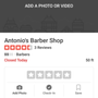 Photo of Antonio's Barber Shop