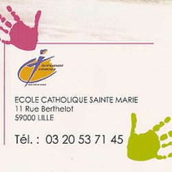 Ecole Maternelle et Primaire Sainte Marie - Contactez nous