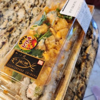 Tokyo Central - Costa Mesa - Spicy Scallop Roll - International Grocery Near Me - Costa Mesa, California Tokyo Central - Costa Mesa - Spicy Scallop Roll - International Grocery Near Me - Costa Mesa, California