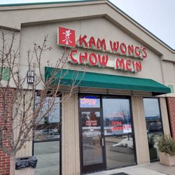 Kam Wong's Chow Mein